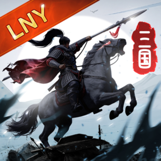 Three Kingdoms: World Conquest 1980 Gold